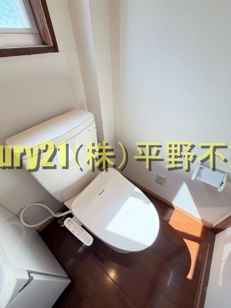 ハウスワンセルフ