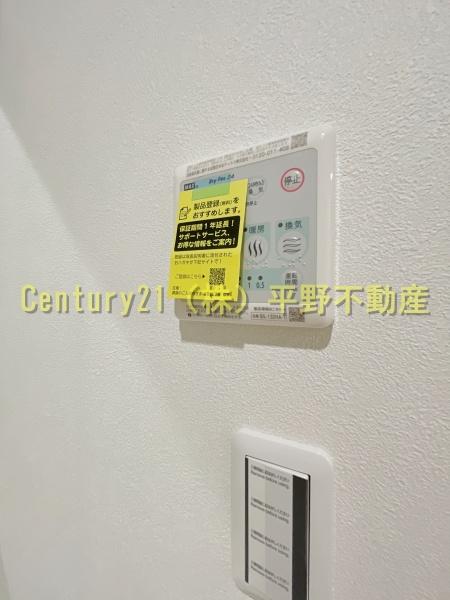 リノアネラ合川