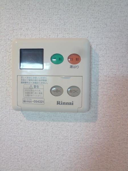 リブレア南久留米駅前