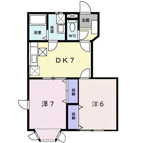 クレストール高島