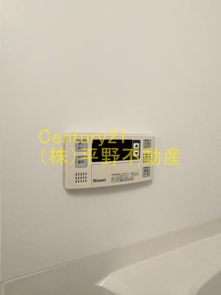ルネッサンス21久留米六ツ門