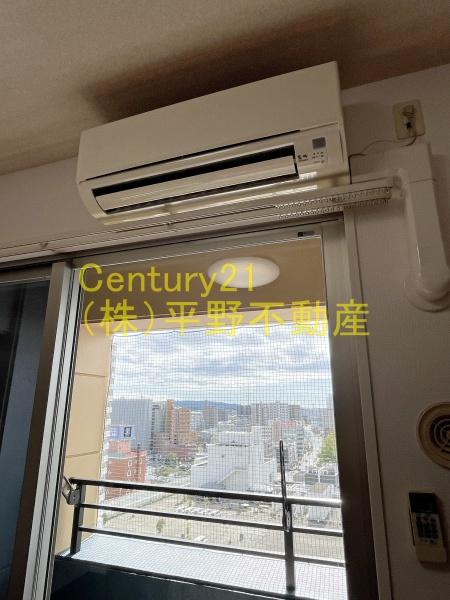 ルネッサンス21久留米六ツ門