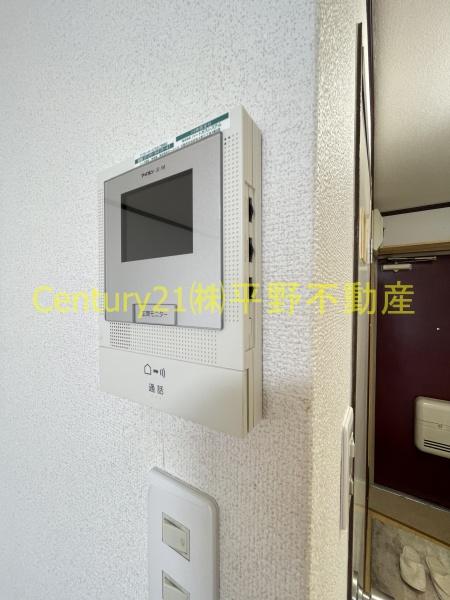 プライマリー久留米大東
