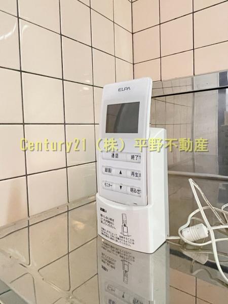 大手町ビル