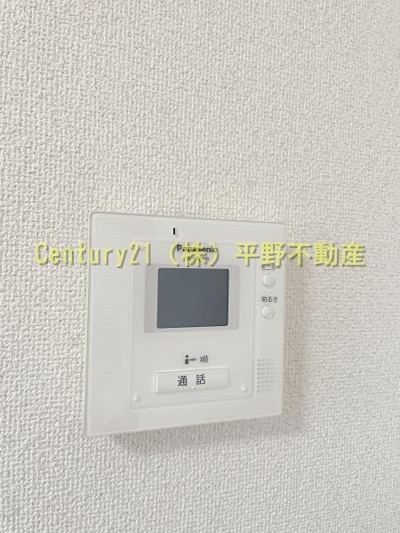 里村ビル