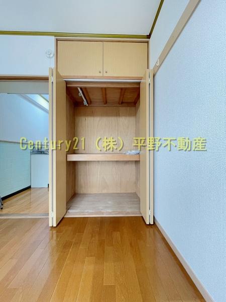 里村ビル