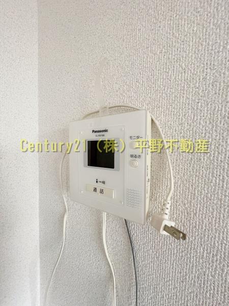 里村ビル