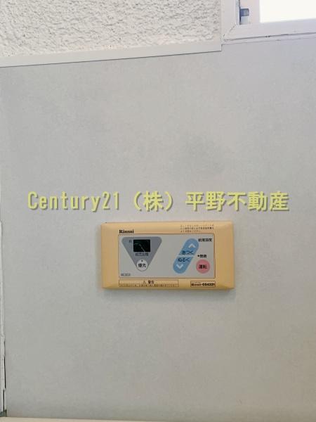 里村ビル