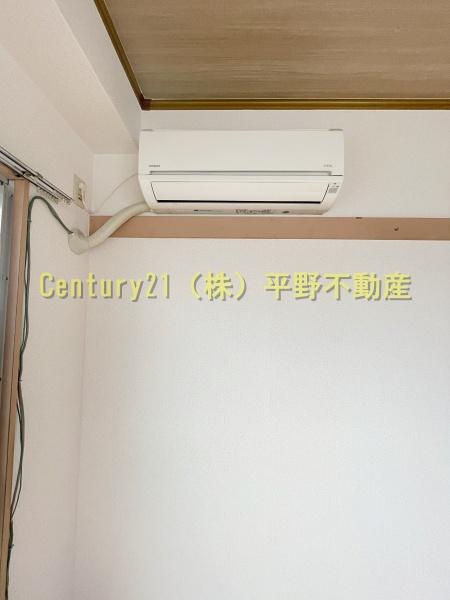 里村ビル