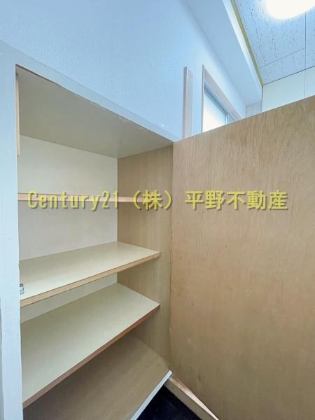 里村ビル