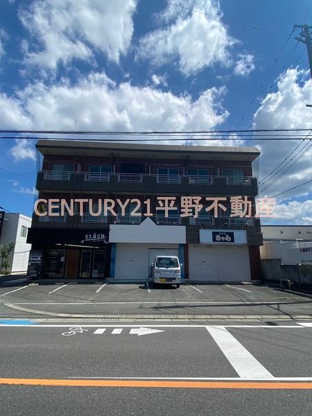 里村ビル