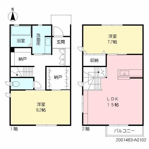 ヴィルヌーブ諏訪野　A棟