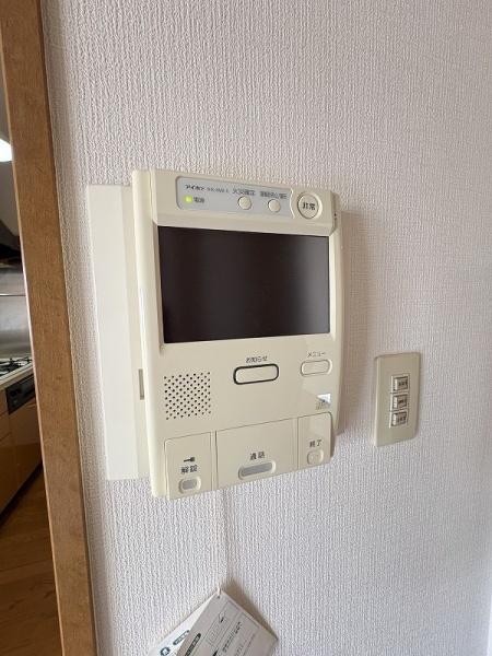 エバーライフネアシティ壱番館