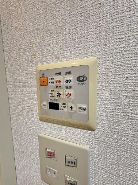 エバーライフネアシティ壱番館