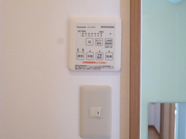 しおん
