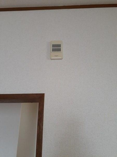 レピュートおんつか
