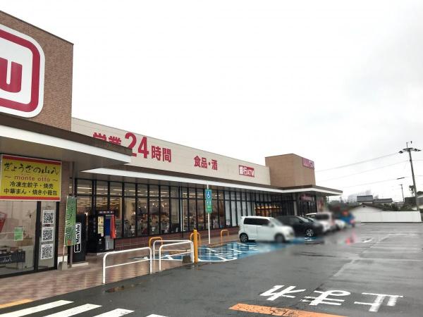 練雅館　壱(マックスバリュ鳥栖村田店)