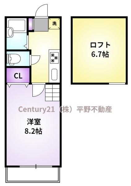 レモンバームⅠ