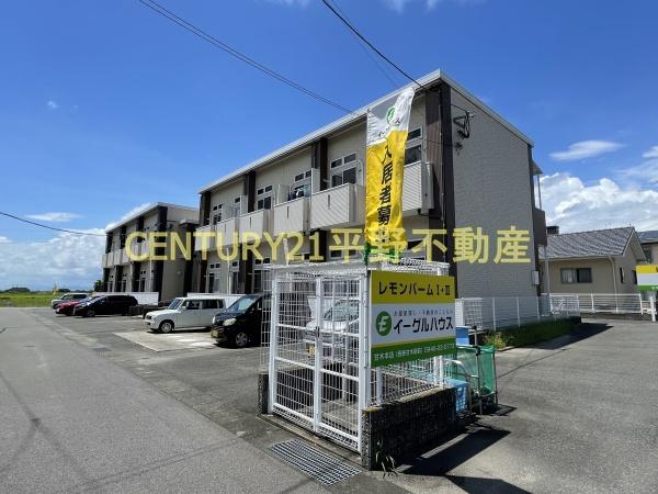 レモンバームⅠ