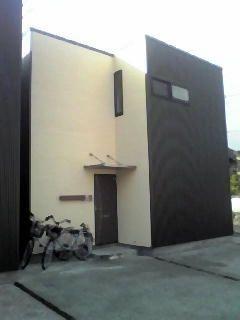 unicube御井町