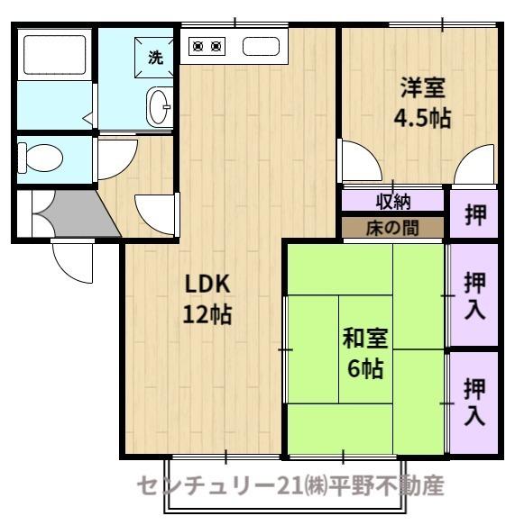 グリーンハイツ大善寺　A棟