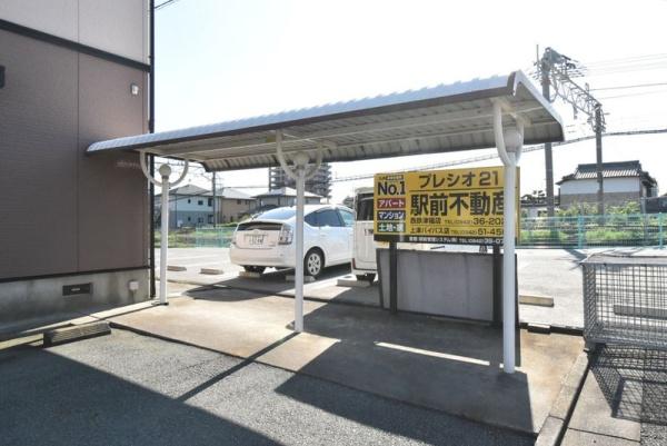 プレシオ21