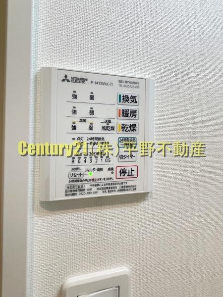 ラルヴェール試験場前2