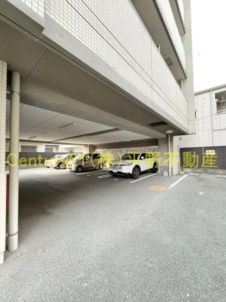 Adration(アドラシオン）