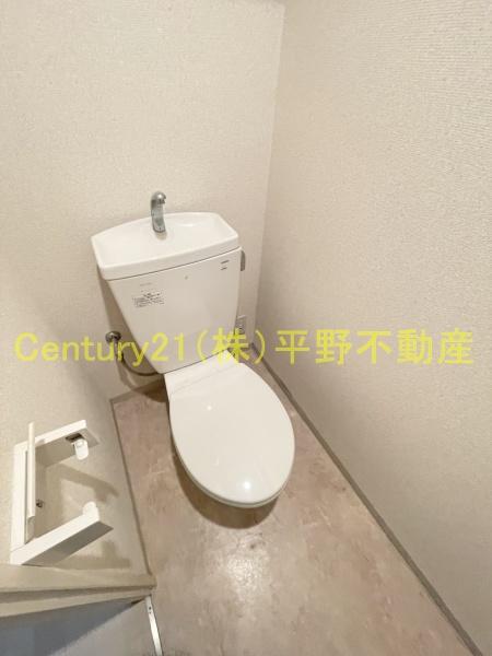 Adration(アドラシオン）