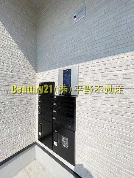 Lecocon江戸屋敷（ルココンエドヤシキ)