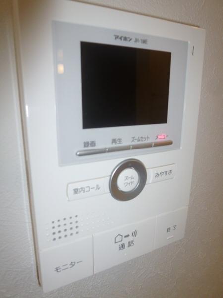ステラハウス