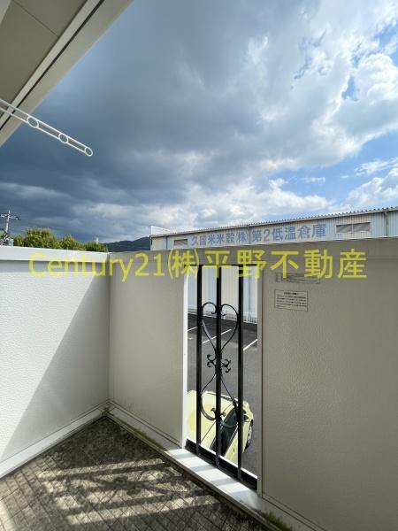 グランドソレーユ東合川