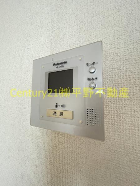 グランドソレーユ東合川