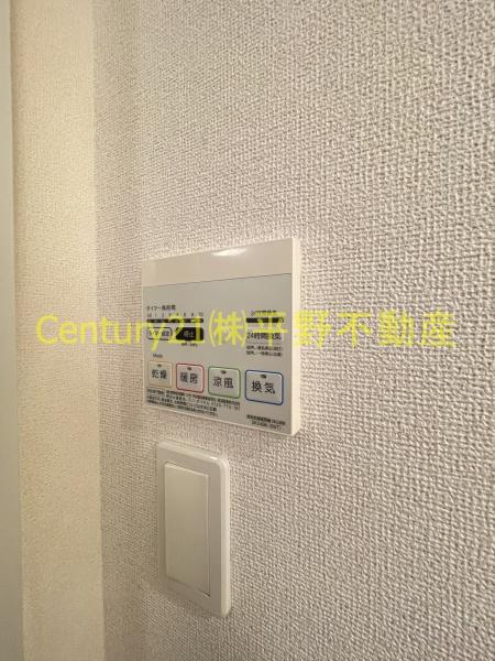 ラフィナート