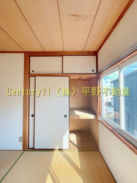 合川ビレッジ戸建