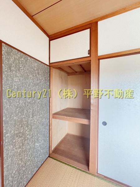 合川ビレッジ戸建