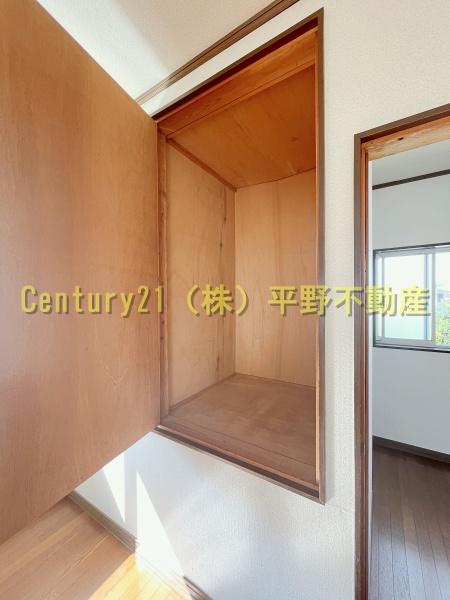 合川ビレッジ戸建