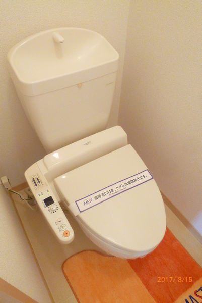 サンライズ北野　C棟