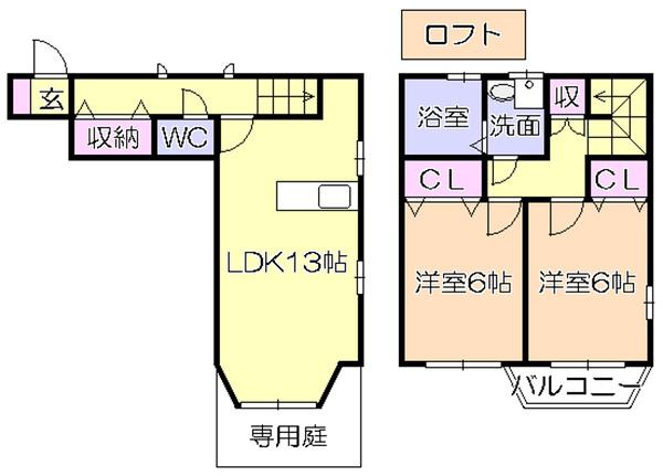 カーサキャッスル