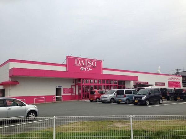 フロントパークＫ(ザ・ダイソー久留米上津店)