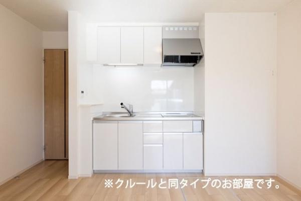 フォーリーフ　クローバーズ