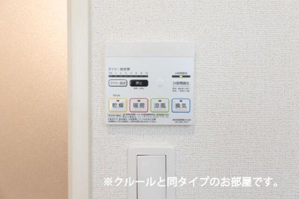 フォーリーフ　クローバーズ