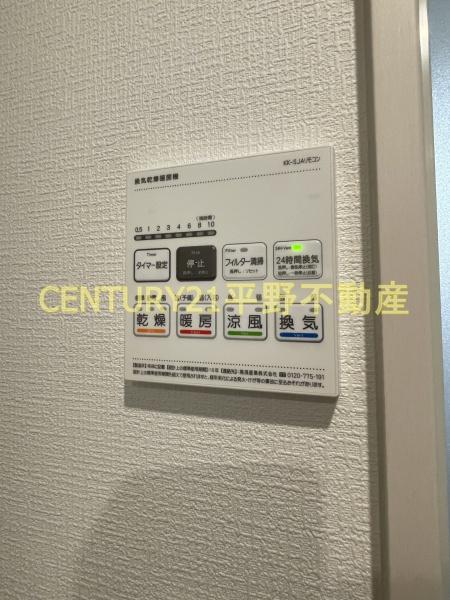 シャノワール久留米