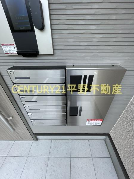 シャノワール久留米