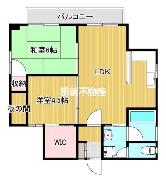 ヒカリノ宮ノ陣