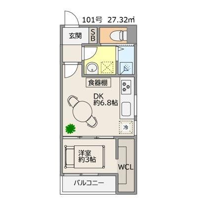 TRIOVE　JR久留米アクシス