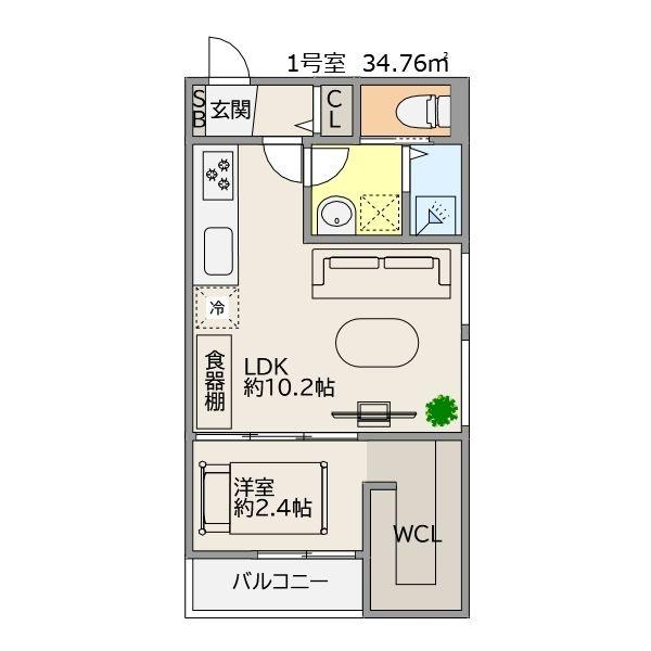 TRIOVE　JR久留米アクシス