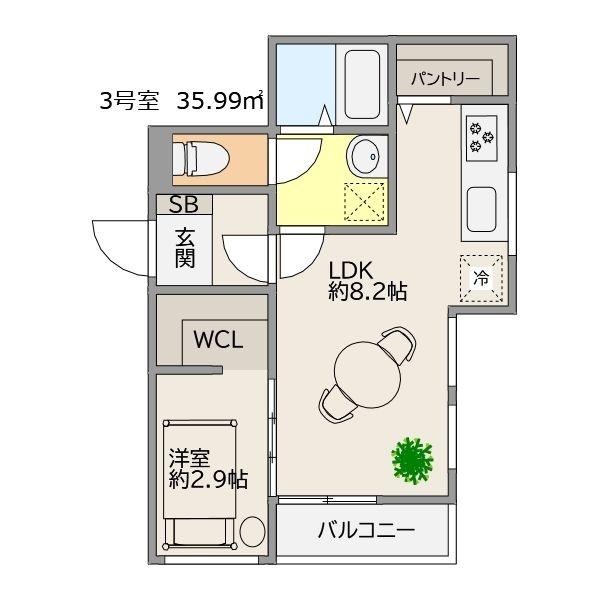 TRIOVE　JR久留米アクシス
