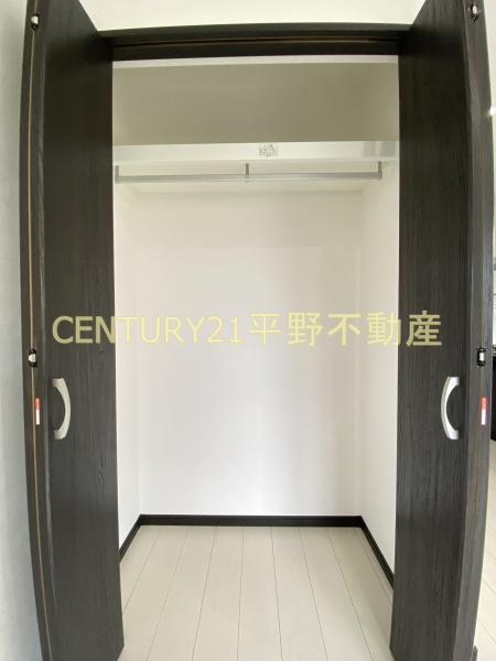 Sou.leaf久留米大前