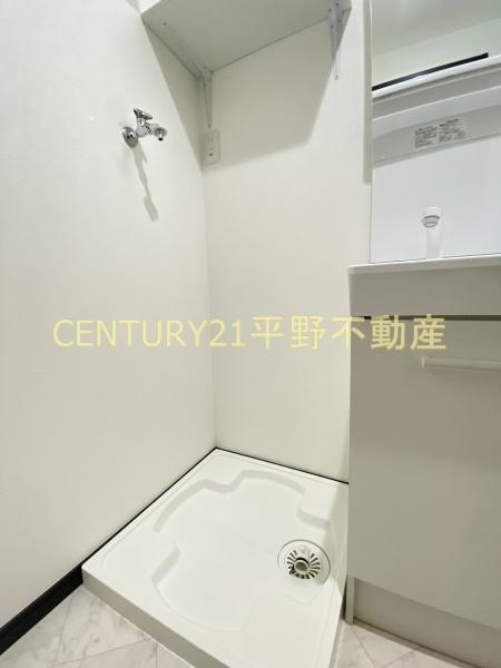 Sou.leaf久留米大前